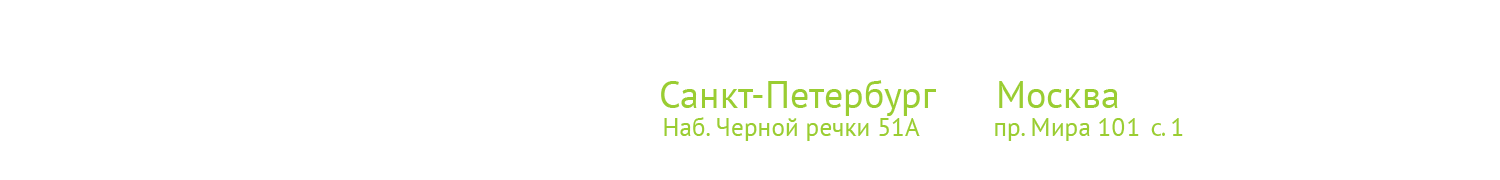 BlackBerry Фирменный Магазин BlackBerry Фирменный Магазин